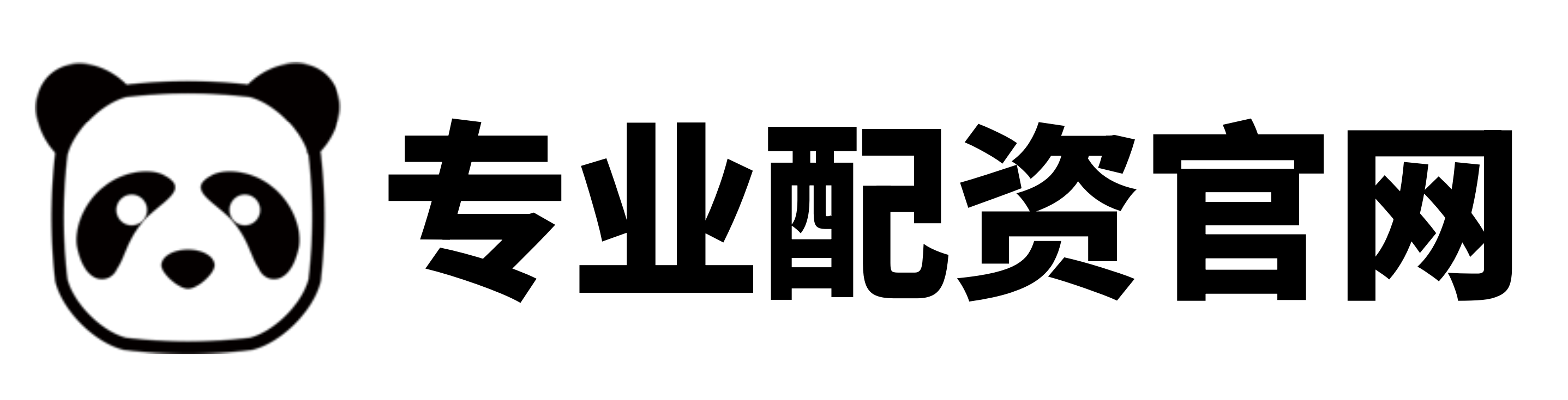 富华优配